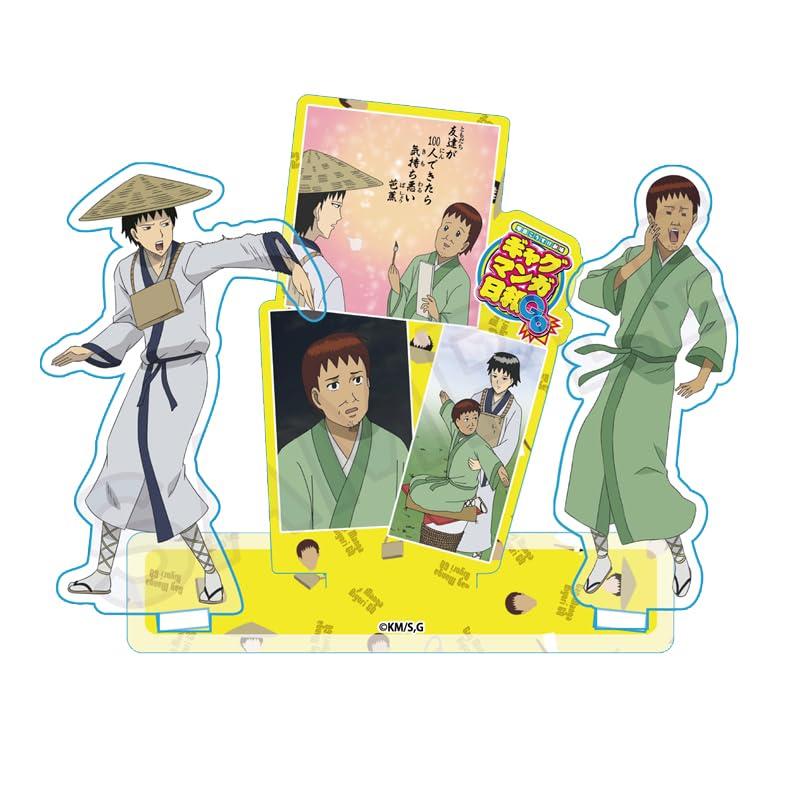 

Kosuke Theater Gag Manga Biyori Matsuo Basho Kawai Sora Scene Acrylic Stand Masuda GO &