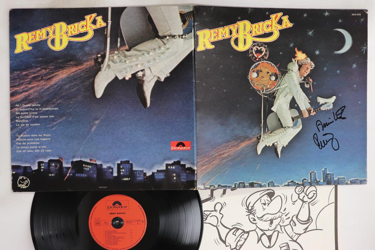 

LP Record REMY BRICKA La Vie En Couleur 2473073 POLYDOR 1977 France Pop Used