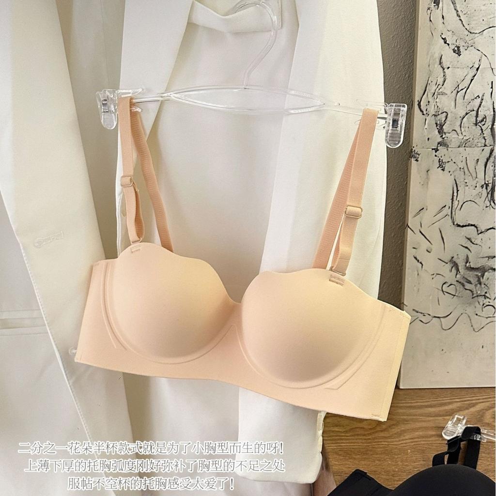 One-piece gathering sexy seamless bra memory steel ring adjustment bra with thin breasts