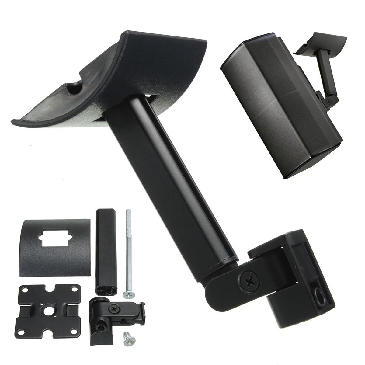 Black & White Metal Wall Mount Bracket for BOSE UB20l Speaker Wall Ceiling Speaker Stand чёрный