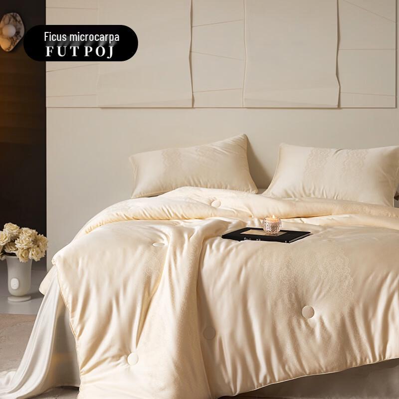 Frachel Porong FTD251834 Tencel Cotton Jacquard Quilt