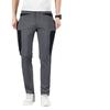 Men's Breathable Ice Silk Elastic Straight Leg Quick-Dry Casual Pants – Trendy and Comfortable for Summer
