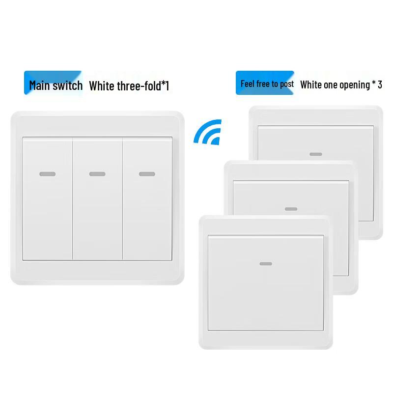 220V Wireless Remote Control Wall Switch Kit