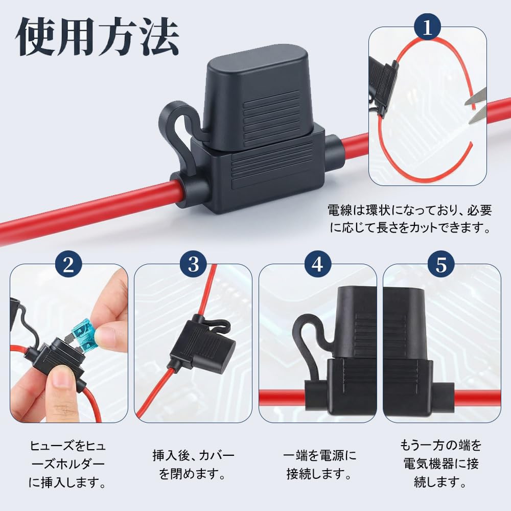 BTtime Fuse Holder Fuse Clip Fuse Box Waterproof Type Flat