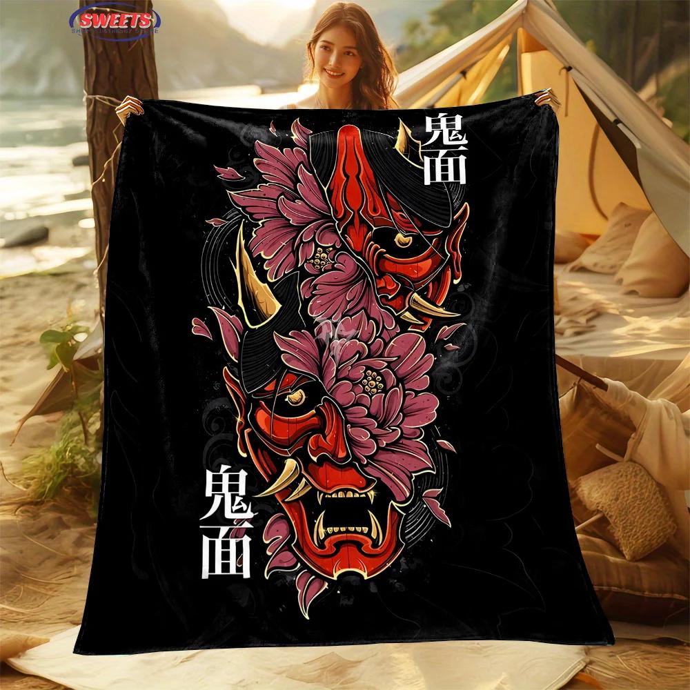 Classic Japanese Hannya Mask Flannel Blanket for Bed Bedroom Sofa Picnic, Warm Throw Blanket for Cover Outdoor Leisure Nap Gift