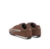 Кроссовки Puma CATCH SD