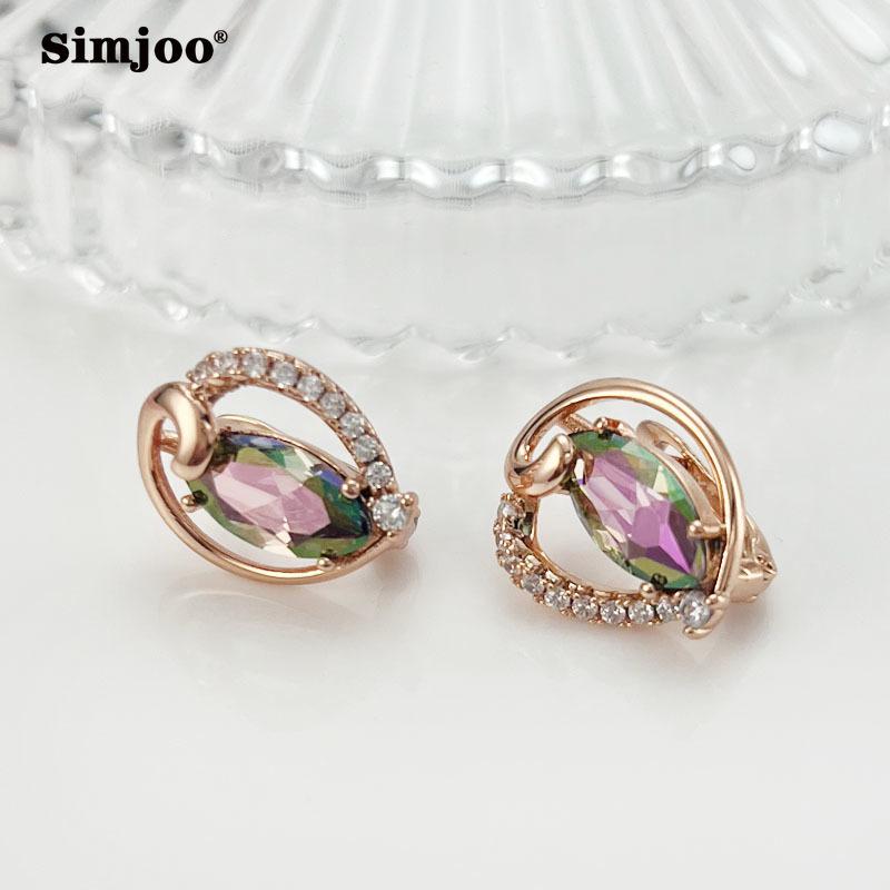 SIMJOO Super Flash Hollow Out Zircon Earrings with Stylish Rose Gold Color Earrings