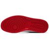 Jordan 1 Retro High Zip White University Red AR4833-100