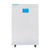 YUEDU YD-3120M P-7 Commercial Micro-Cut Paper Shredder CN plug (adapter included)