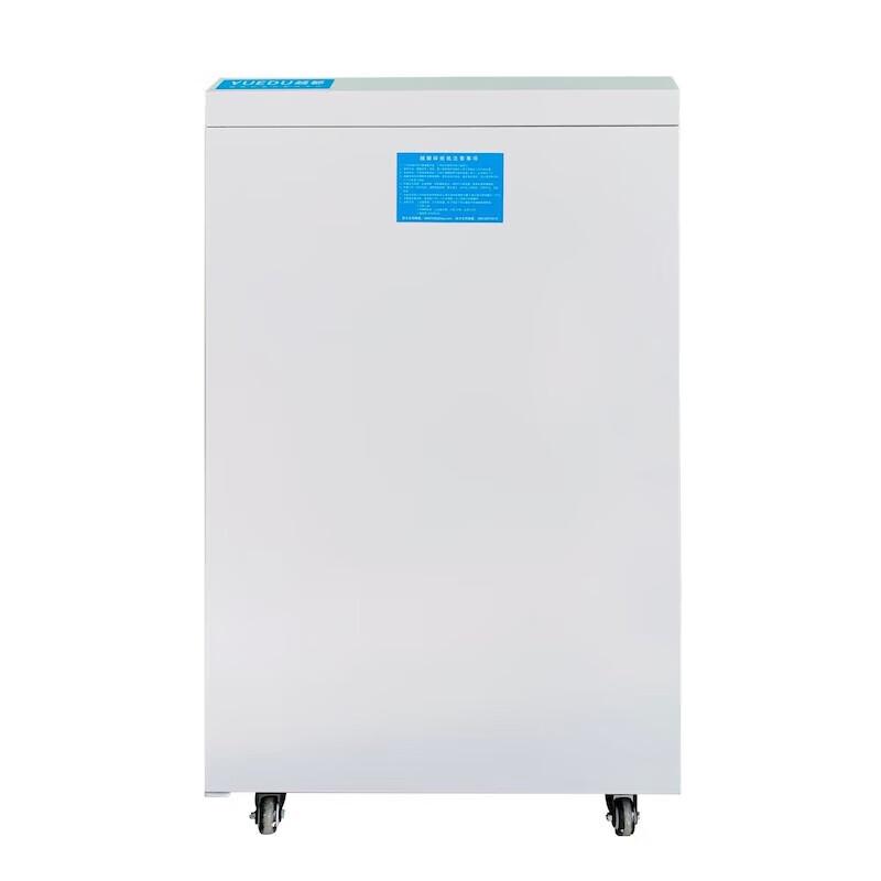 YUEDU YD-3120M P-7 Commercial Micro-Cut Paper Shredder CN plug (adapter included)