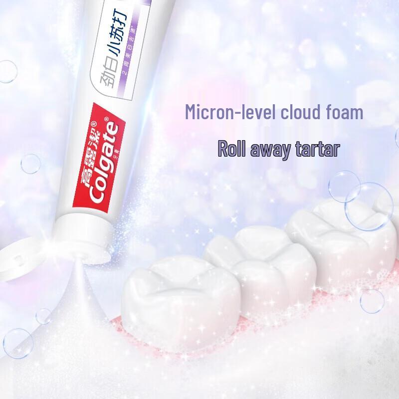 Colgate Optic White Baking Soda Toothpaste