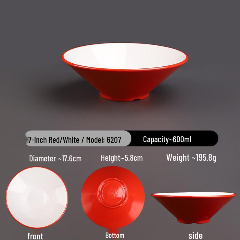 Di Rui En A5 Melamine Two-Tone Commercial Noodle Bowl