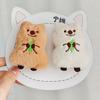 Cartoon Koala Plush Doll Pendant - Cute Leaf Bear Bestie Style Bag Charm
