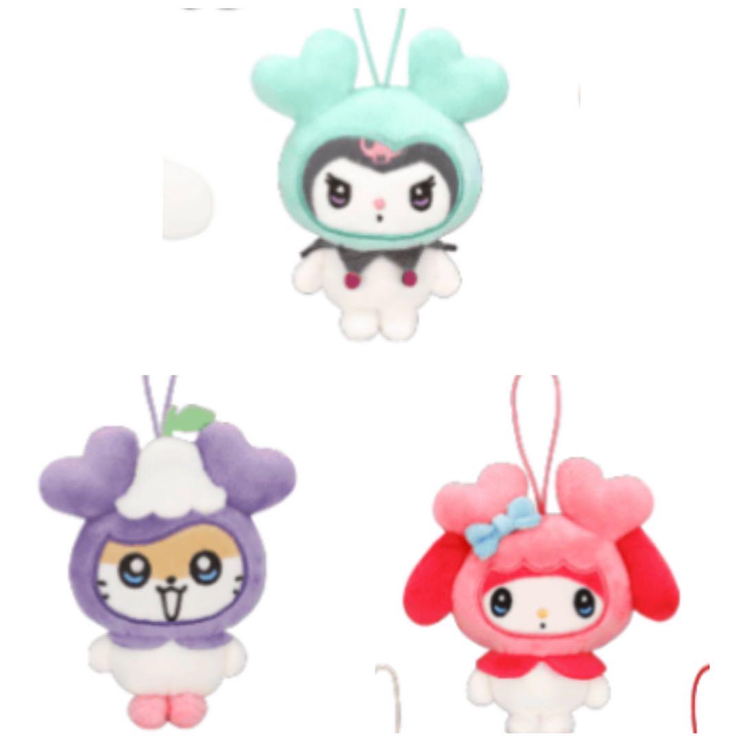 

[USED] TWICE LOVELYS mascot MISAMO