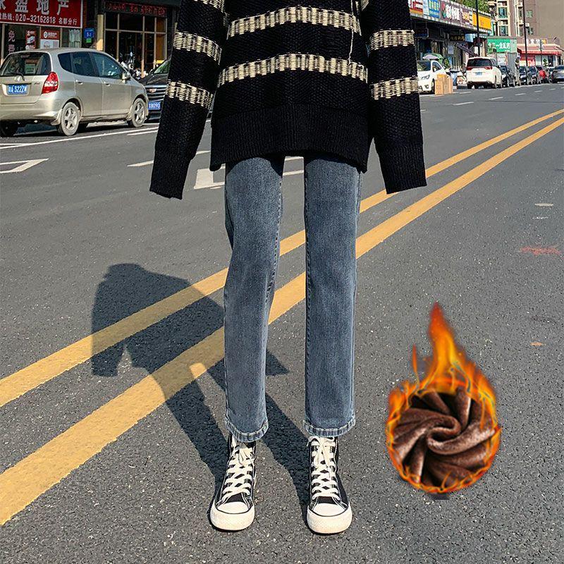 High-Waisted Slimming Velvet Straight-Leg Jeans for Women - Trendy Winter Cigarette Pants
