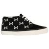 Chukka Wtaps X Og Vans Boot Lx 'Bones' VN0A2Y2VKBC