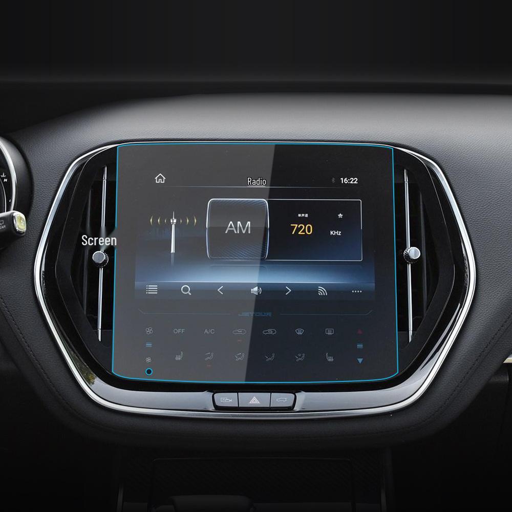 Compatible with 26 Jetour Dasheng Models, This X70PLUS Navigation Tempered Film Protects Your Car's Central Control Screen.