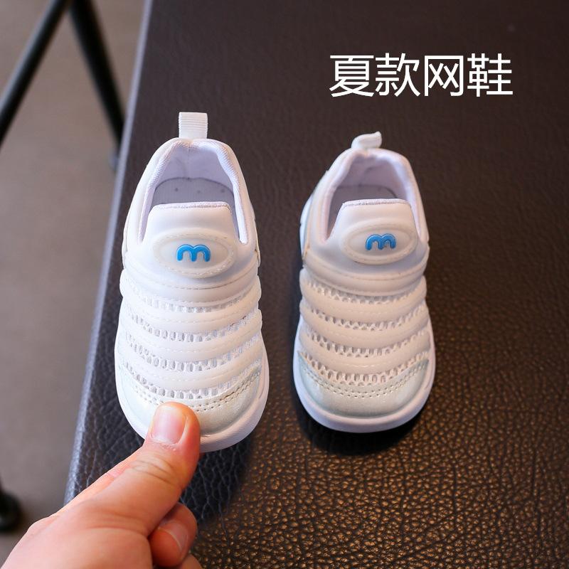 Frühling und Sommer neue Jungen und Mädchen, Raupen-Kindersportschuhe, Kinder-Baby-Kleinkindschuhe mit weicher Sohle