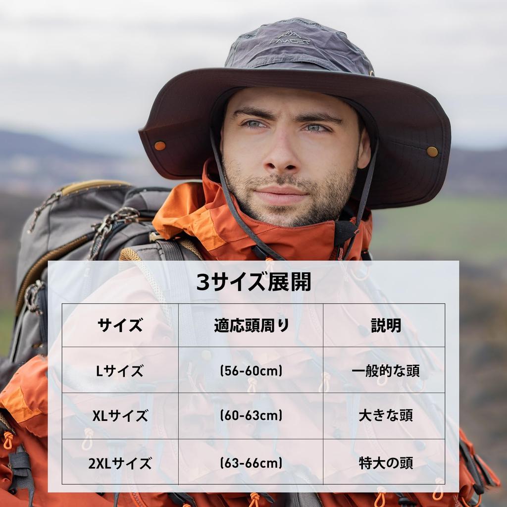 Siggi Safari Mesh Adventure Faltbarer Boonie Stilvoller Angel-Militär-Sonnenhut mit Abnehmbarem Kinn Weit UV Perfekt für Outdoor-Aktivitäten wie und