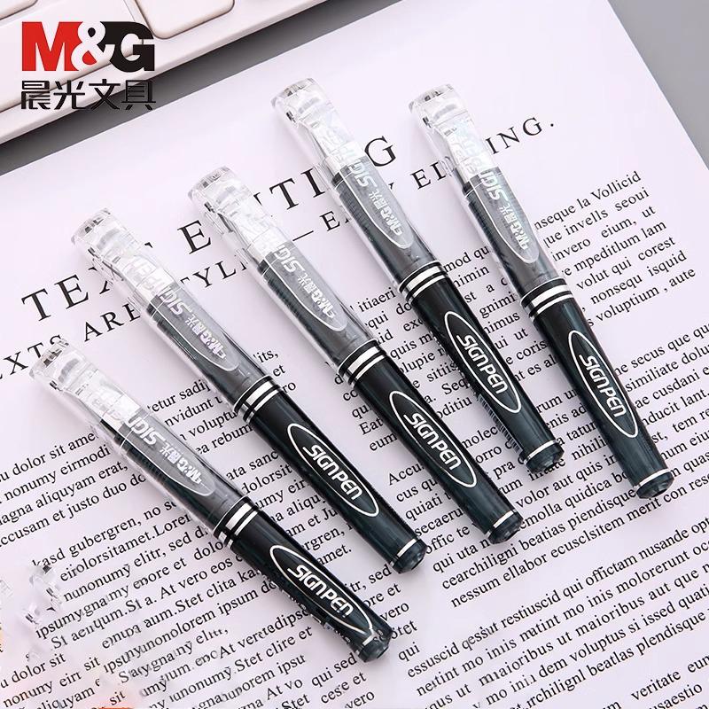 M&G Short Gel Pen Mini Pocket Pen Pocket Pen 0.5mm Black, Refillable, Suitable for Students and Business Pen