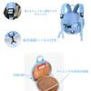 Happykids Rucksack mit Kleinkind-Rucksack-Typ verhindert, dass Kinder springen Rucksack mit Gurt zur Verhinderung des Verlierens Niedlicher Kindergurt, Gurt,