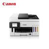 Printers en accessoires – Printers en kopieerapparaten
