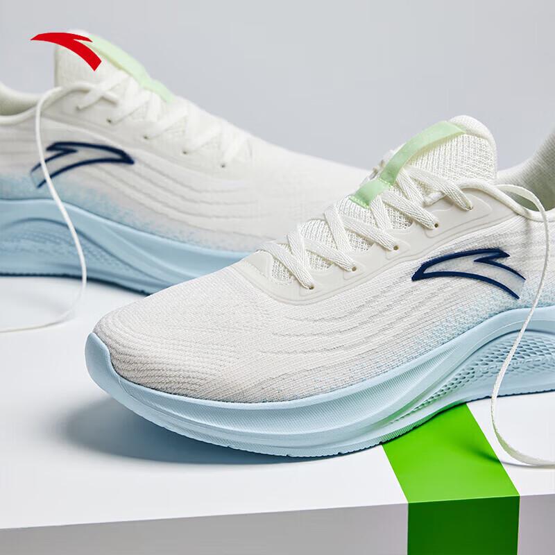 Anta Herren Leichte Gedämpfte Laufschuhe