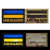 Accesorii de exterior – Autocolante pentru auto