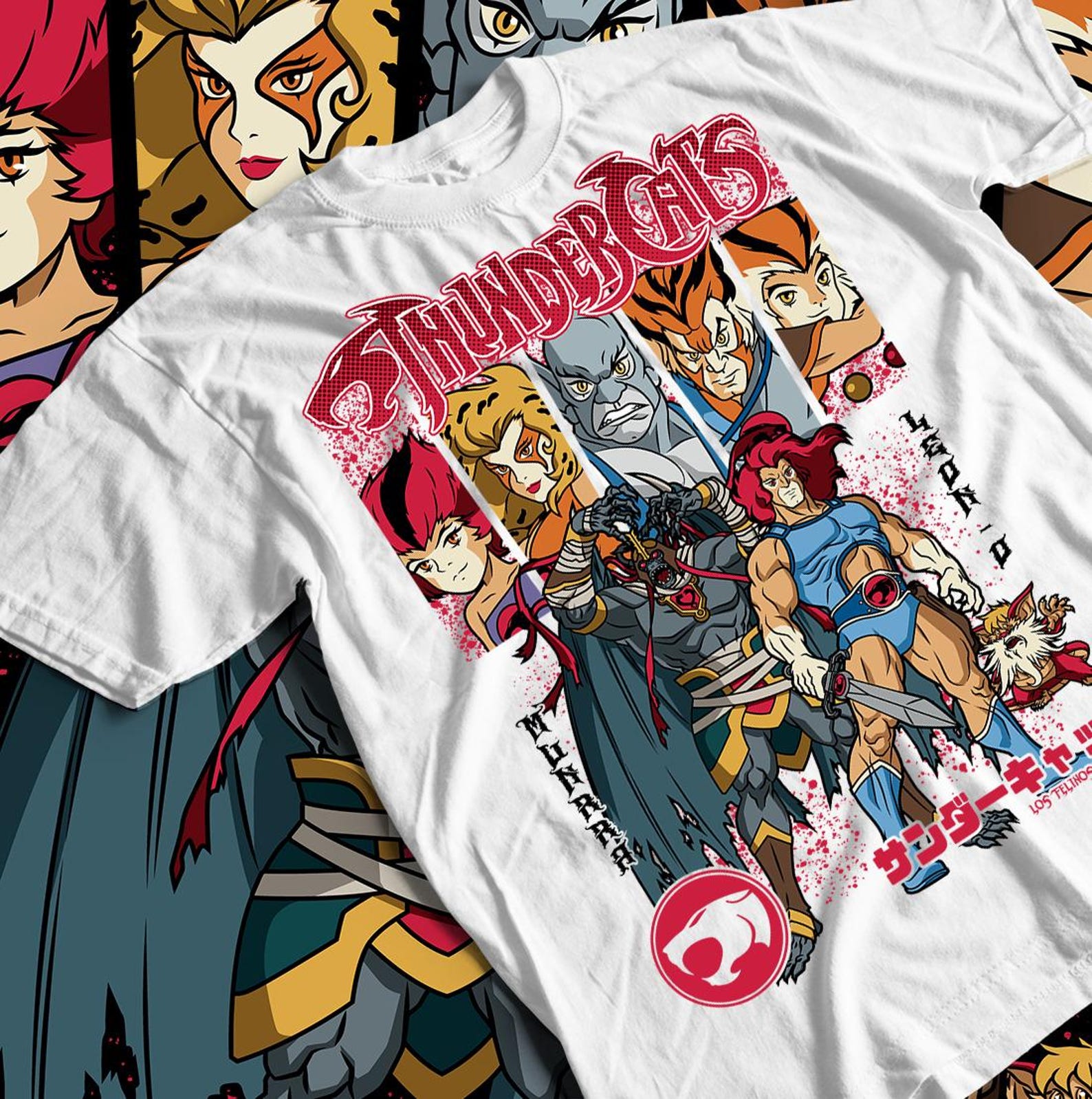 Thundercats Retro 80s Tee | Vintage Anime Cartoon Shirt L