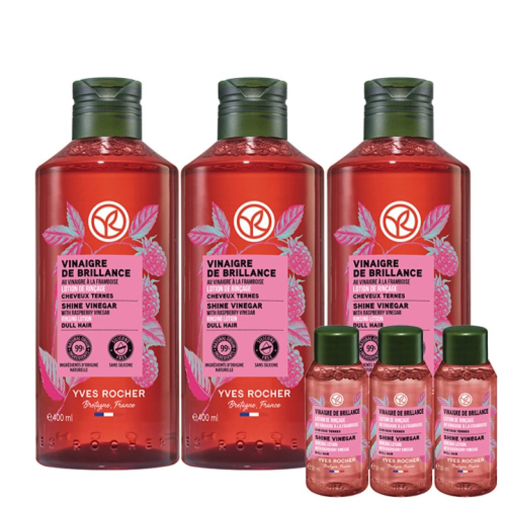 Yvesrocher Raspberry Shine Hair Vinegar  Shine Care  400ml 3pcs  +50ml 3pcs 