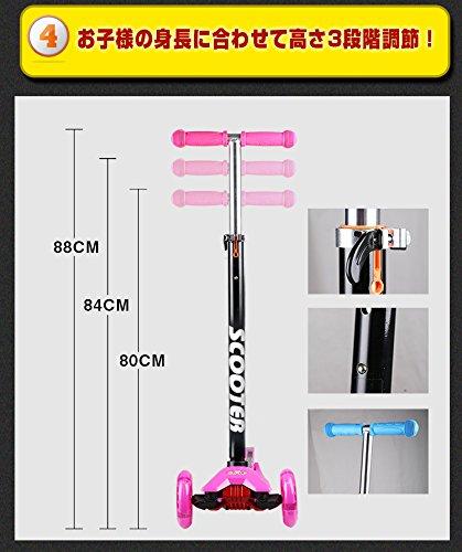 A win-win situation! 3-wheeled kick scooter for kids with LED light-up wheels, foot brake, and a great birthday gift. Easy Skater tricycle (orange)