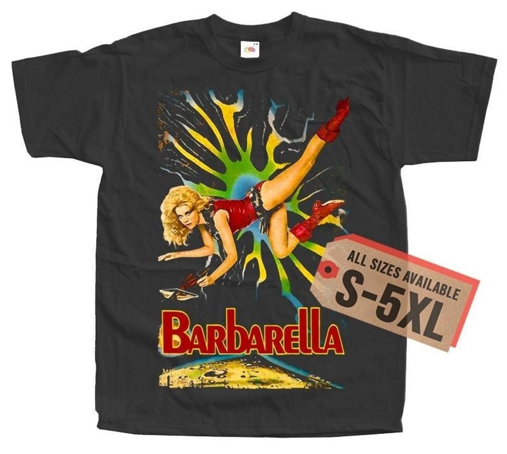 Barbarella V11 Poster Men T Shirt All Sizes S-5XL