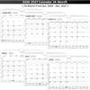 2026-2027 Wall Calendar – 2 Year Calendar 2026-2027, 14.57 X 11.42 In, Jan 2026 - Dec 2027, 2026 Calendar 24 Months, Monthly Calendar 2026, with
