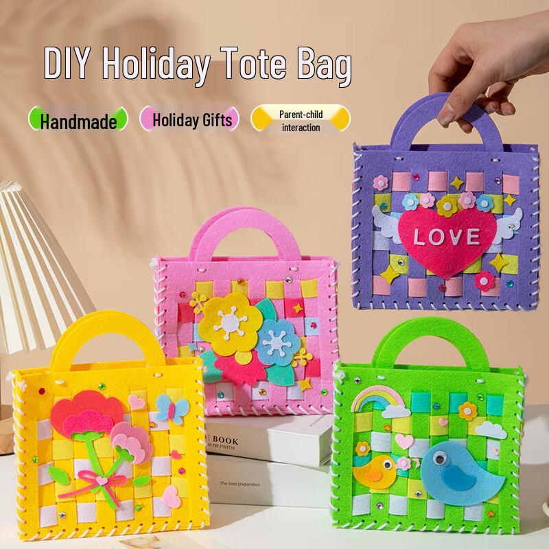 

BDBW Teacher s Day DIY Handbag Kit