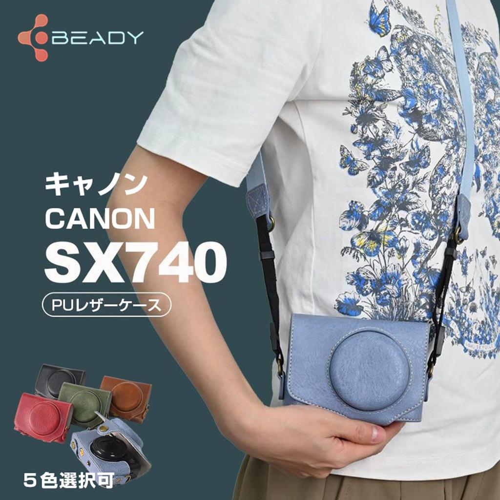 BEADY Camera Case for Canon PowerShot SX720 SX730 and SX740 PU Leather Protective Cover with Shoulder Brown HS, HS, HS, Strap,