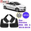 4x For Citroen DS5 DS 5 2012 2013 2014 2015 2016 2017 2018 Mud Flaps Mudguards Splash Fender Guard Front Rear Wheels Accessories
