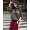 Demana Women's Color-block Letter Print Sweatshirt