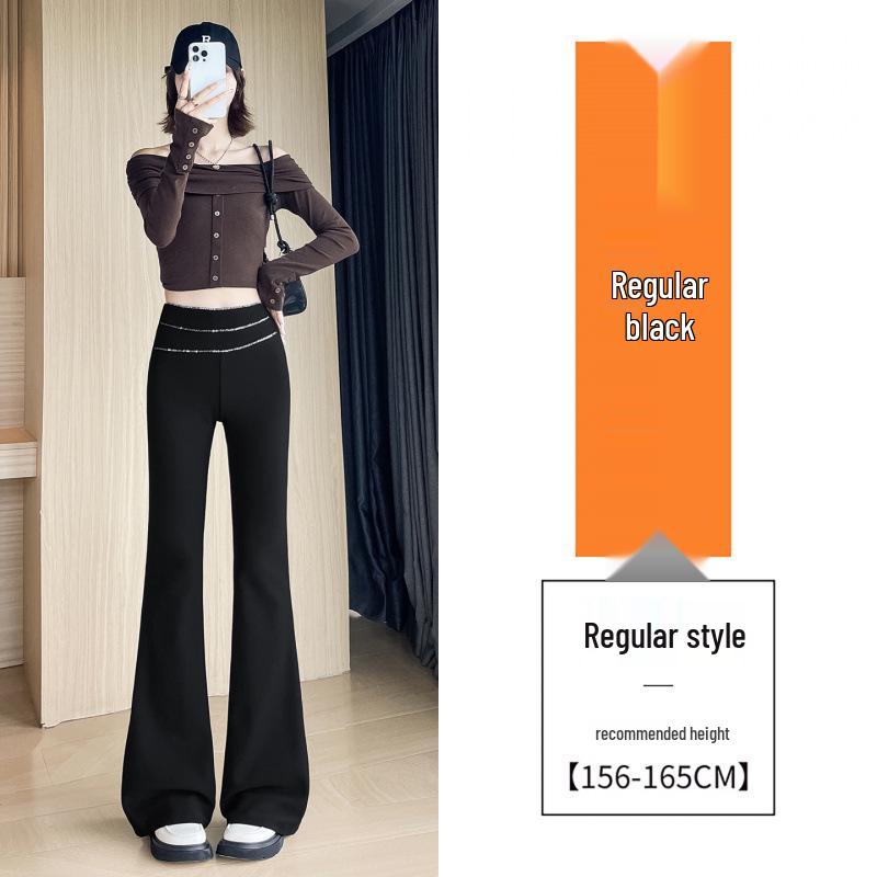 High-Waisted Flared Denim Pants with Small Letter Chain S