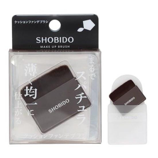 Shobido Keshido Cushion Foundation Brush SPV71737 Clear Case just like spatula.