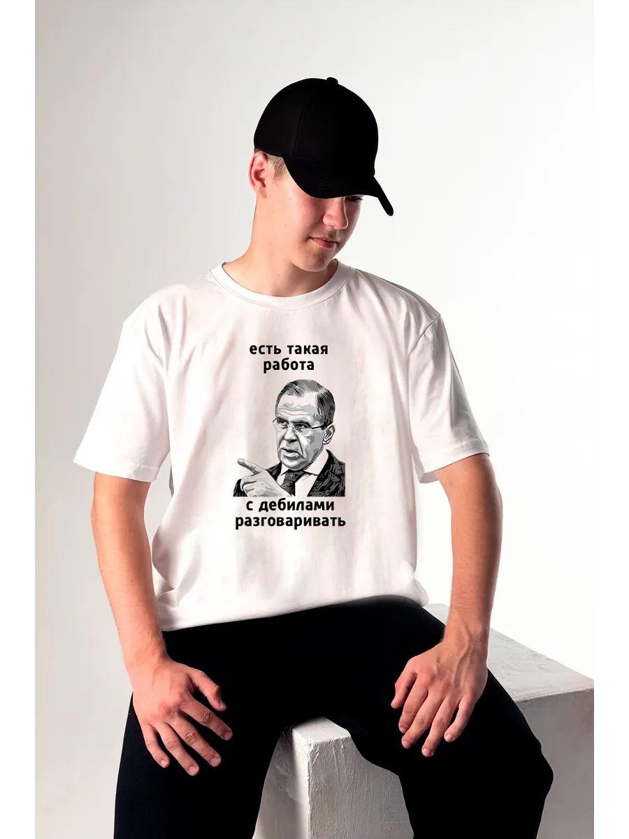 

Zilli T-shirt 2XL