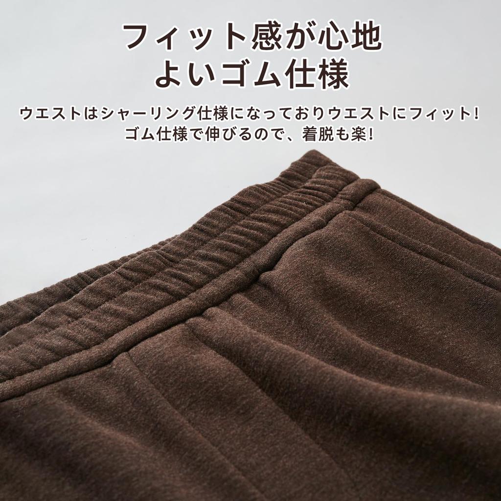 Hot House Wide Long Loose Casual Dark Size M Pants, Semi-Wide Pants, Curve-Shaping Pants, Fit, Slimming, Figure-Flattening, Leg-Lengthening, Trousers,