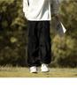 Japanese Cityboy Corduroy Wide-Leg Pants - Men's Plus Size, Thick, Casual, Autumn/Winter