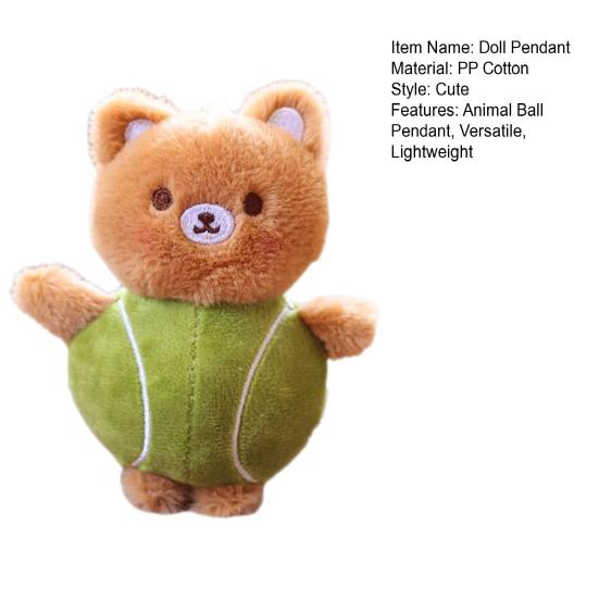 Doll Pendant Keychain Animal Ball Shape Plush Doll Key Holder Lightweight Keychain Keys Backpack Car Accessories