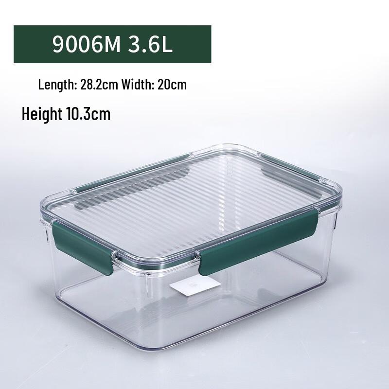 Hongqisheng 3.6L PET Refrigerator Storage Box (2-Pack)