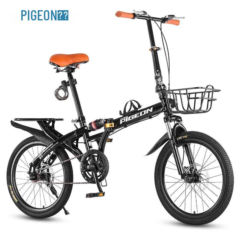 Feige Klokan F197003 20palcové jednorychlostní městské kolo