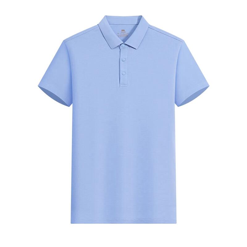 Qiaogushi Short Sleeve Polo Shirt QGS-7004 One Size