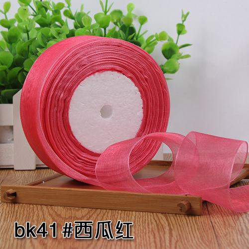 50yards/roll 12/15/20/25/40mm Organza Ribbon Wholesale Gift Wrapping Decoration Christmas Silk Ribbons Lace Fabric DIY Crafts