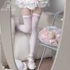 Japanese Pure Desire Two-Dimensional Sweetheart Kaomoji Cute Print Subculture Knee Socks Classic Stockings White Stockings Jk