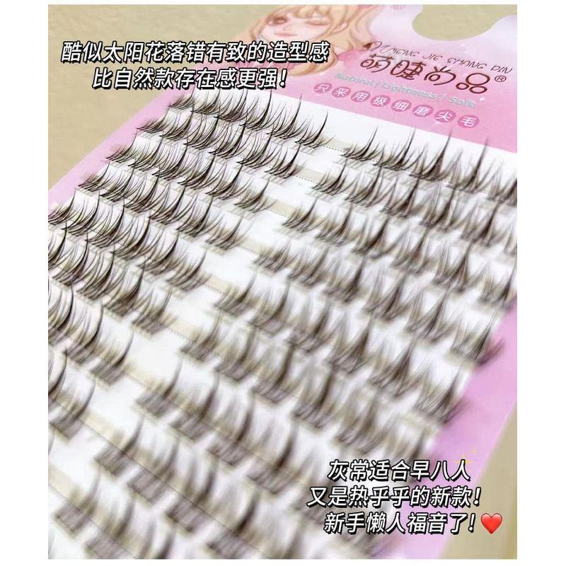 Aimo - Natürliche Wimpernbüschel in Farbe