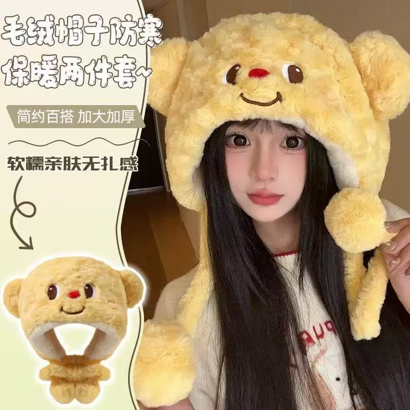 New butter bear plush hat for women, versatile in winter, showing a small face, cold protection, warm ears, big head circumference, Lei Feng hat